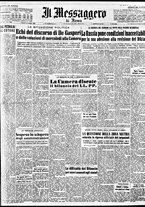 giornale/TO00188799/1951/n.282/001