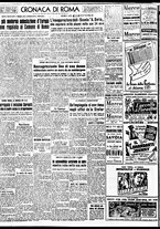 giornale/TO00188799/1951/n.282/002