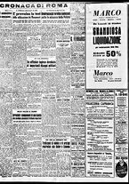 giornale/TO00188799/1951/n.284/002