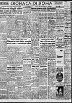 giornale/TO00188799/1951/n.285/002