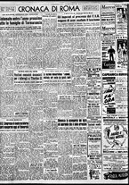 giornale/TO00188799/1951/n.287/002