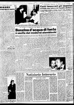 giornale/TO00188799/1951/n.287/004
