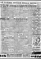 giornale/TO00188799/1951/n.287/005