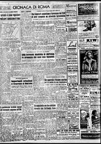giornale/TO00188799/1951/n.288/002