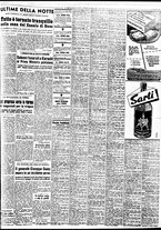 giornale/TO00188799/1951/n.288/005