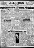 giornale/TO00188799/1951/n.292/001