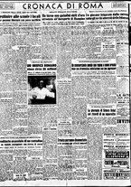giornale/TO00188799/1951/n.292/002