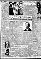 giornale/TO00188799/1951/n.292/005