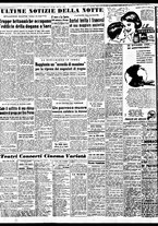giornale/TO00188799/1951/n.292/006