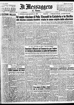 giornale/TO00188799/1951/n.293/001