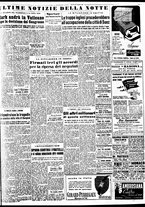 giornale/TO00188799/1951/n.293/005