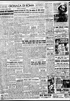 giornale/TO00188799/1951/n.294/002