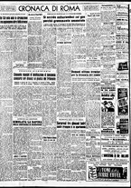 giornale/TO00188799/1951/n.296/002