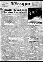 giornale/TO00188799/1951/n.297/001