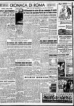 giornale/TO00188799/1951/n.297/002