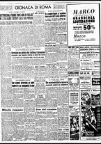 giornale/TO00188799/1951/n.298/002