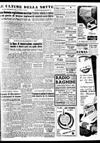 giornale/TO00188799/1951/n.300/005