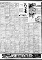 giornale/TO00188799/1951/n.301/006