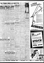 giornale/TO00188799/1951/n.303/006