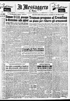 giornale/TO00188799/1951/n.309/001