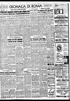 giornale/TO00188799/1951/n.311/002