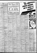 giornale/TO00188799/1951/n.311/006