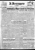 giornale/TO00188799/1951/n.312/001