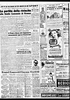 giornale/TO00188799/1951/n.312/004