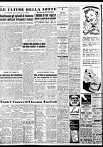 giornale/TO00188799/1951/n.313/006