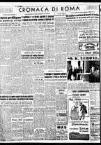 giornale/TO00188799/1951/n.314/002