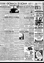 giornale/TO00188799/1951/n.318/002