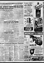 giornale/TO00188799/1951/n.319/004