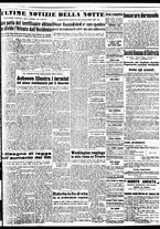giornale/TO00188799/1951/n.321/005