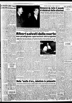 giornale/TO00188799/1951/n.325/003