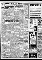 giornale/TO00188799/1951/n.325/005