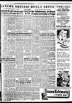 giornale/TO00188799/1951/n.329/005