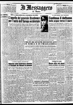 giornale/TO00188799/1951/n.331/001