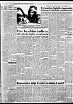 giornale/TO00188799/1951/n.333/003