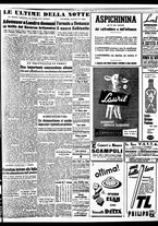 giornale/TO00188799/1951/n.333/005