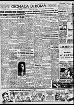 giornale/TO00188799/1951/n.334/002