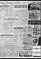 giornale/TO00188799/1951/n.337/002