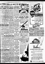 giornale/TO00188799/1951/n.339/005