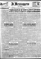 giornale/TO00188799/1951/n.340/001