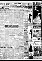 giornale/TO00188799/1951/n.340/002