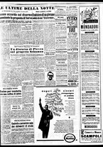 giornale/TO00188799/1951/n.340/003
