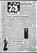 giornale/TO00188799/1951/n.341/005