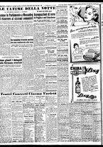 giornale/TO00188799/1951/n.341/006