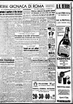 giornale/TO00188799/1951/n.342/002