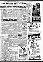 giornale/TO00188799/1951/n.342/005