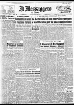 giornale/TO00188799/1951/n.342